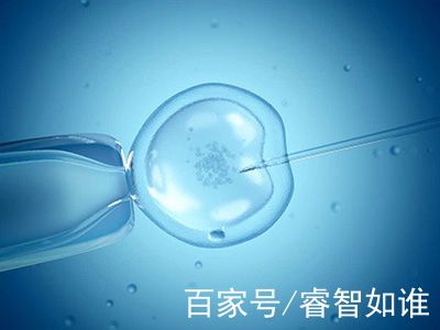 诊疗环境
